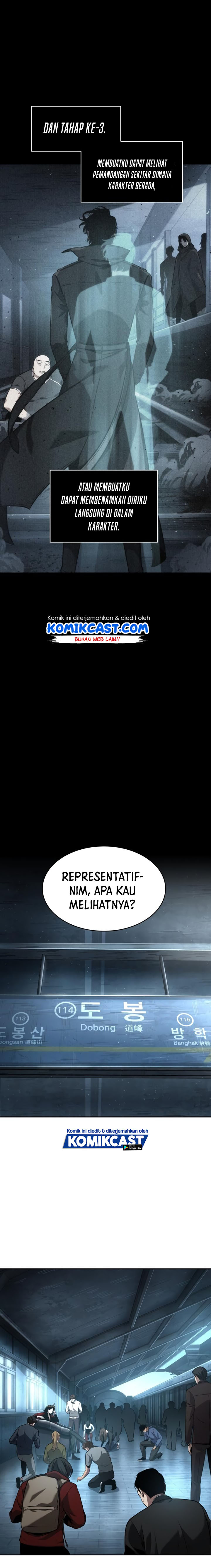 Omniscient Readers Viewpoints Chapter 57 Gambar 16