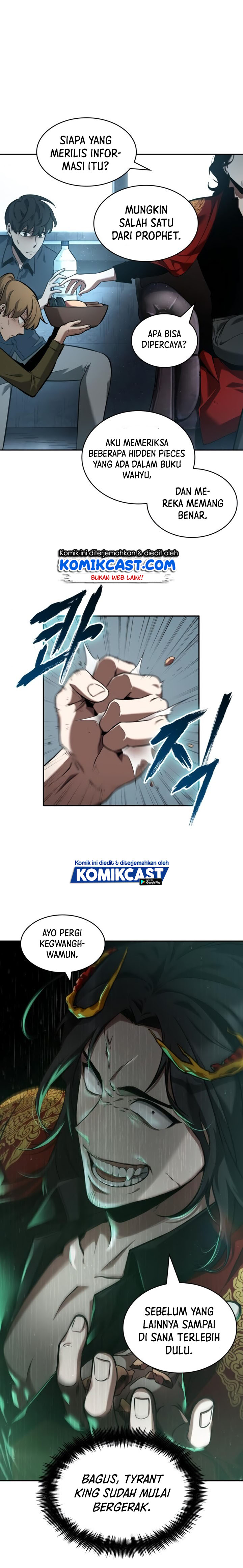 Omniscient Readers Viewpoints Chapter 57 Gambar 18