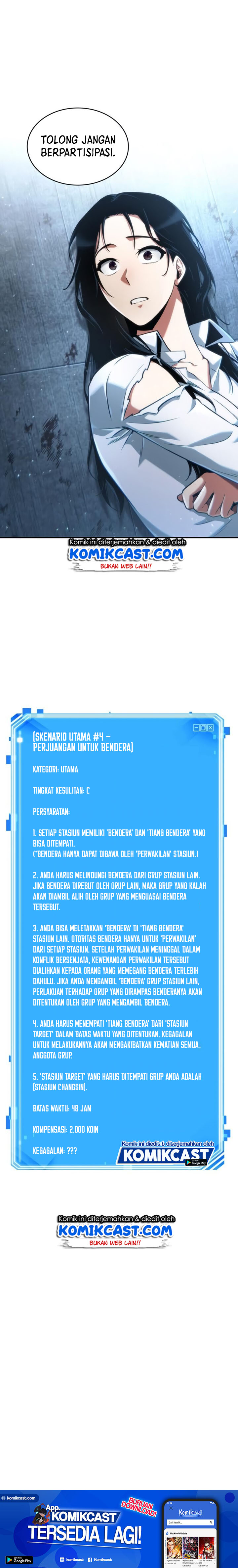 Omniscient Readers Viewpoints Chapter 57 Gambar 24