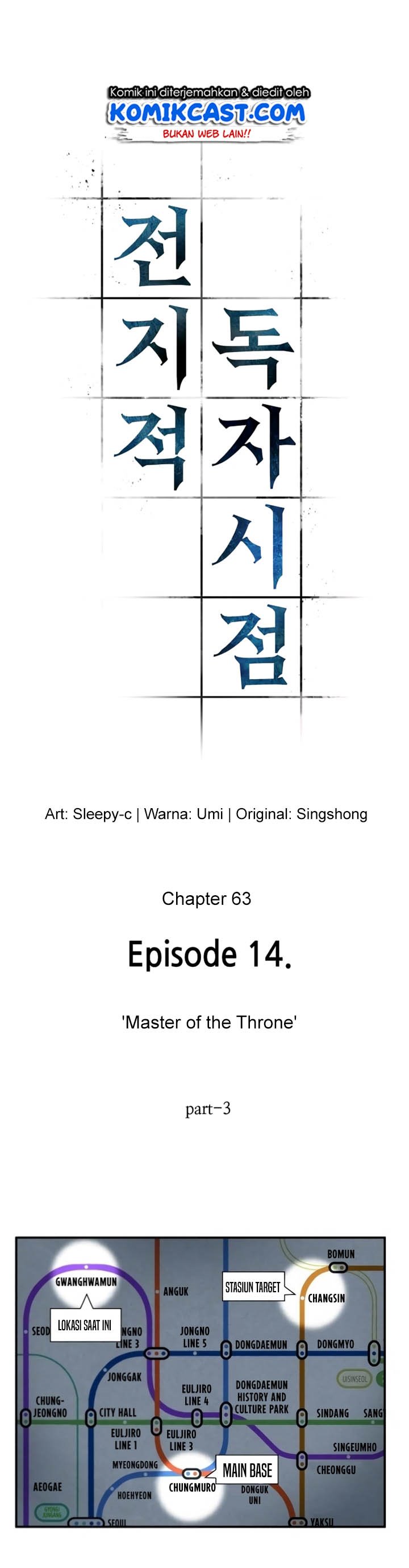 Omniscient Readers Viewpoints Chapter 63 Gambar 2
