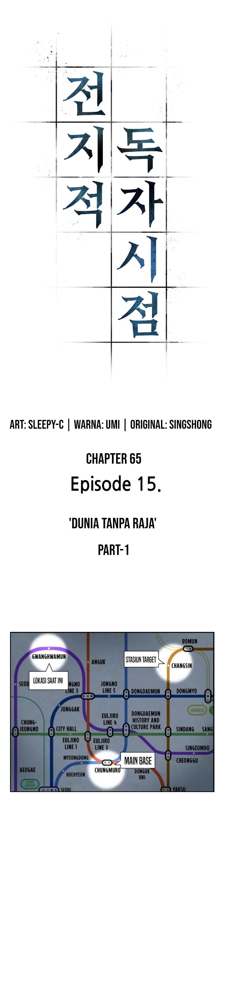 Omniscient Readers Viewpoints Chapter 65 Gambar 8