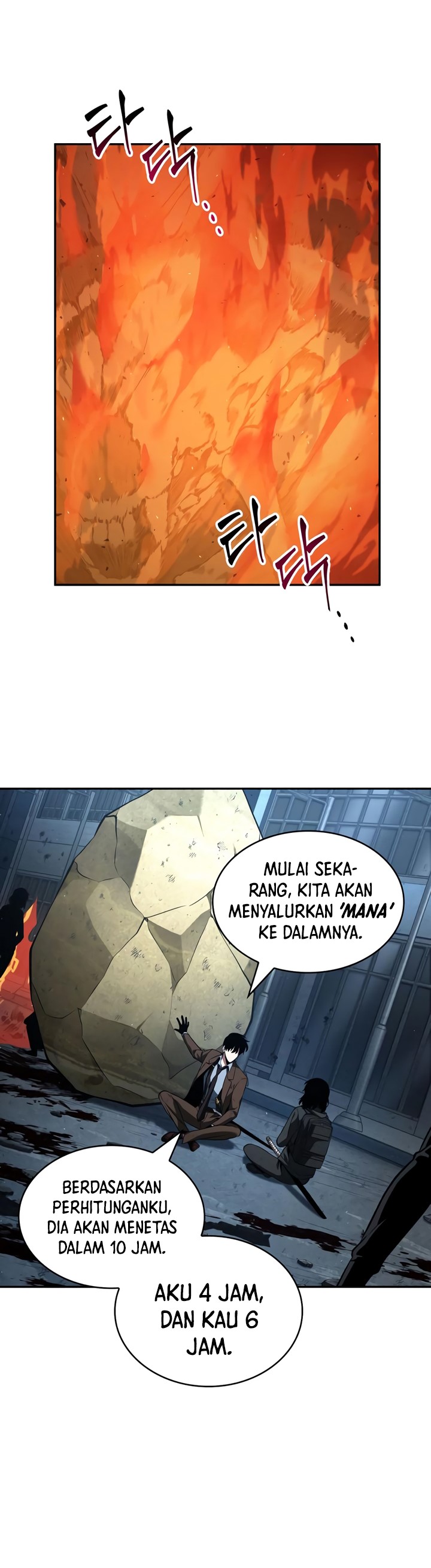 Omniscient Readers Viewpoints Chapter 74 Gambar 21