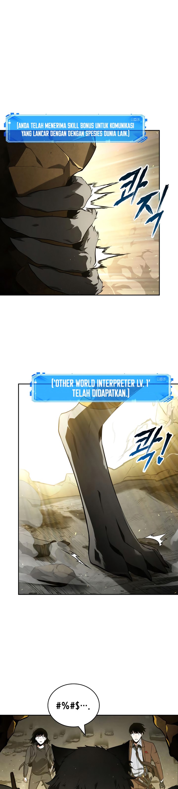 Omniscient Readers Viewpoints Chapter 74 Gambar 32
