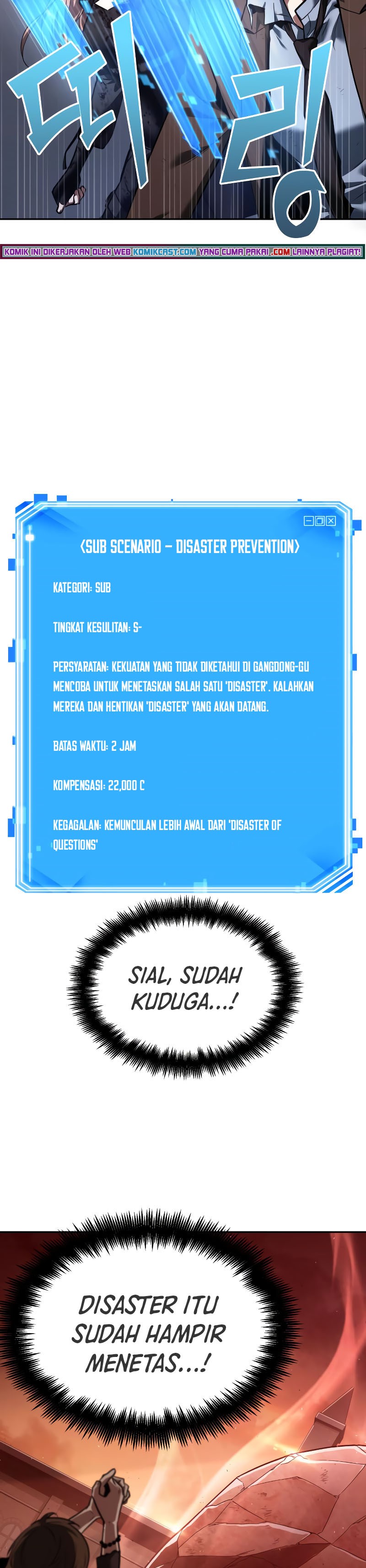 Omniscient Readers Viewpoints Chapter 78 Gambar 39