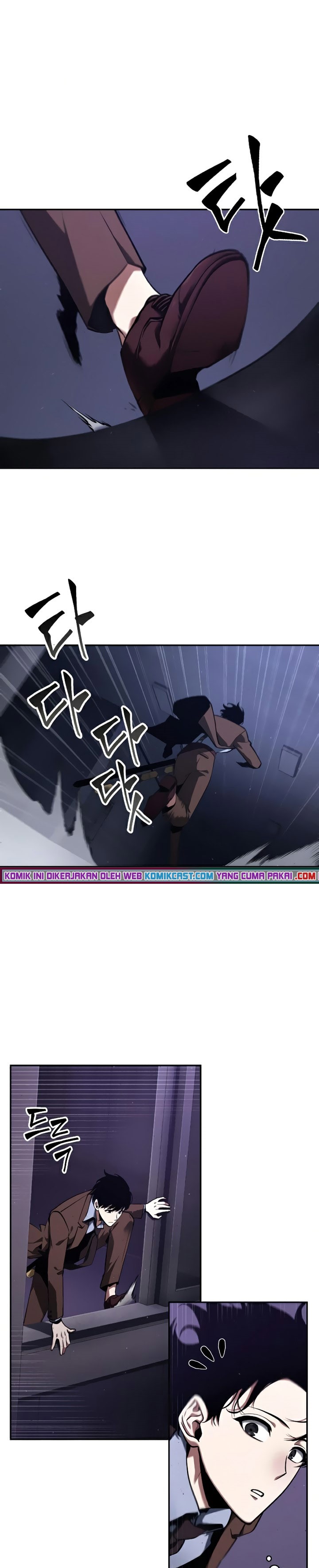 Omniscient Readers Viewpoints Chapter 79 Gambar 2