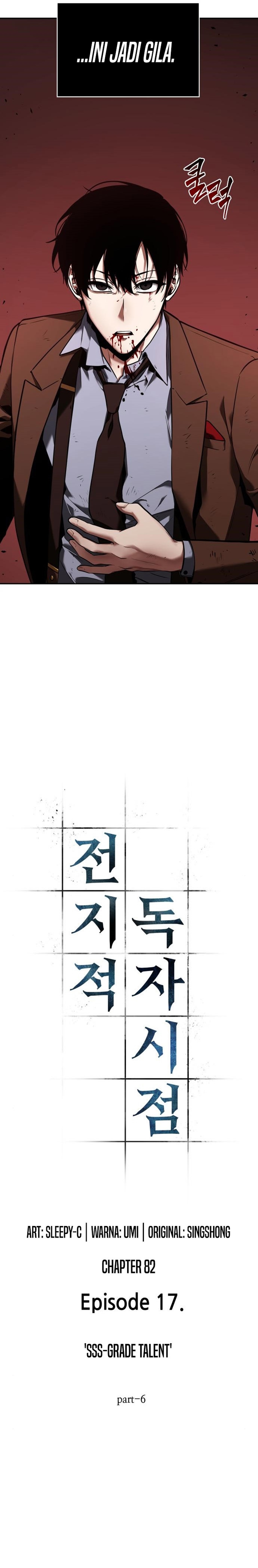 Omniscient Readers Viewpoints Chapter 82 Gambar 7
