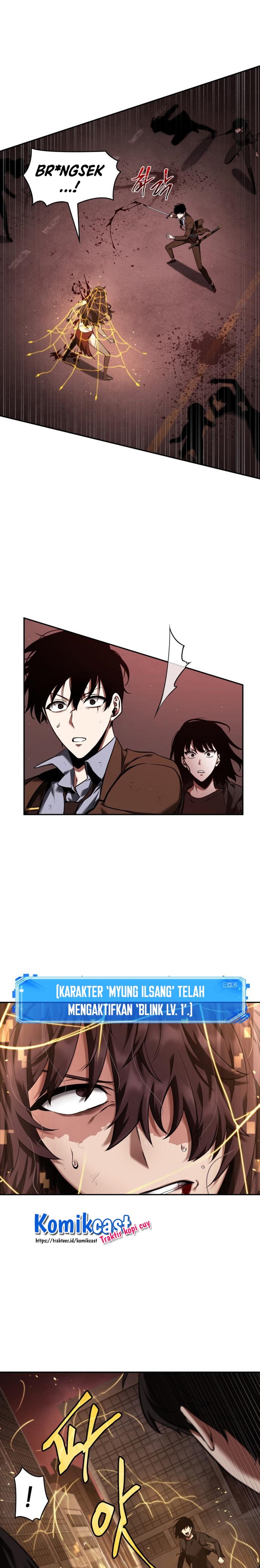 Omniscient Readers Viewpoints Chapter 82 Gambar 13