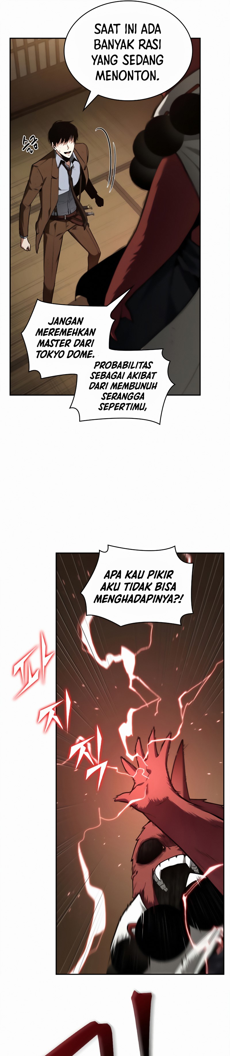 Omniscient Readers Viewpoints Chapter 86 Gambar 32