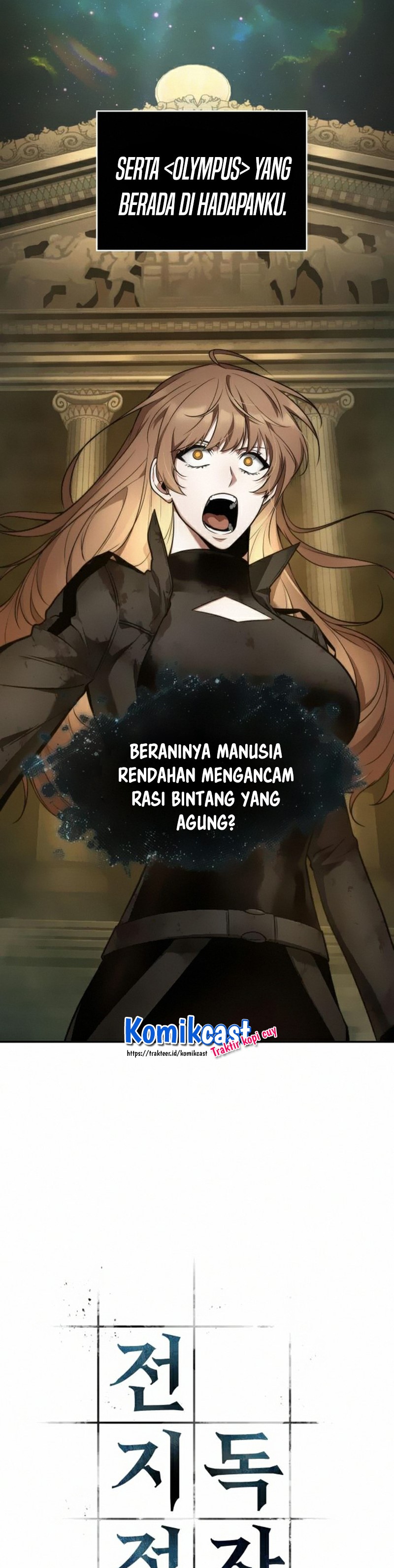 Omniscient Readers Viewpoints Chapter 88 Gambar 4