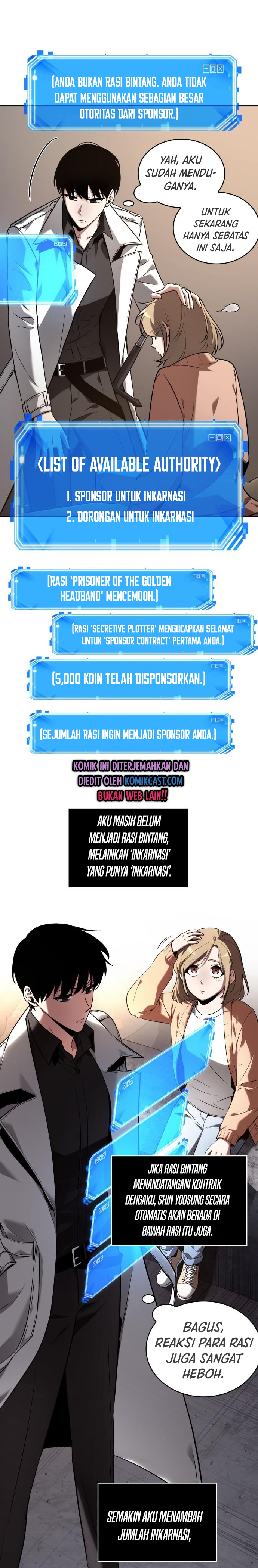 Omniscient Readers Viewpoints Chapter 93 Gambar 18