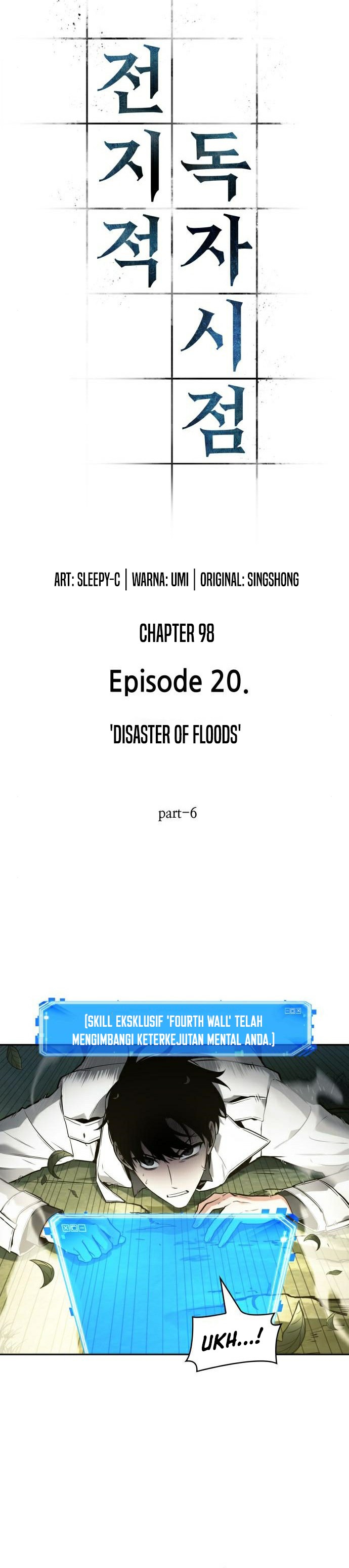Omniscient Readers Viewpoints Chapter 98 Gambar 13