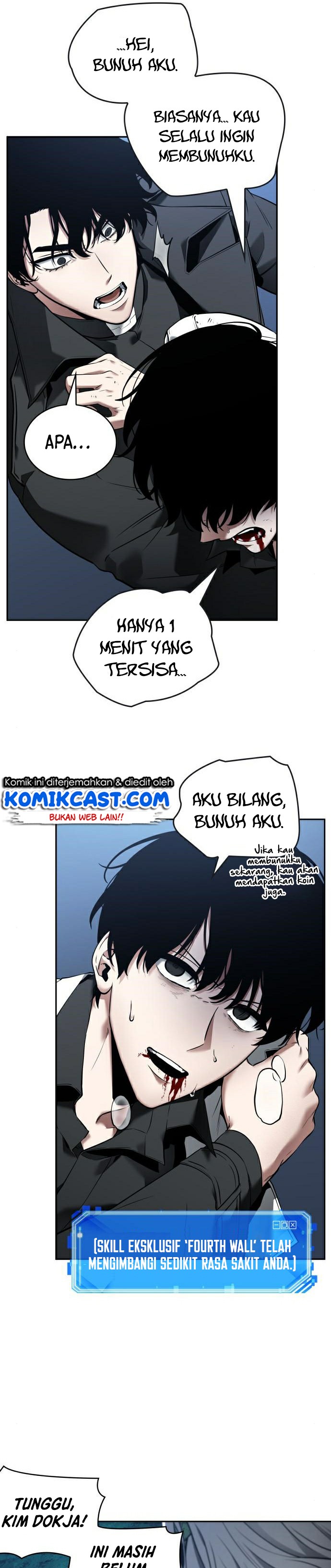 Omniscient Readers Viewpoints Chapter 98 Gambar 35