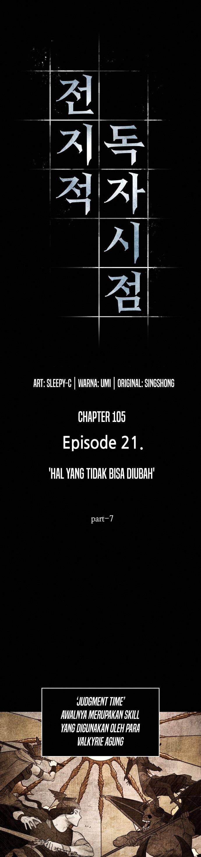 Omniscient Readers Viewpoints Chapter 105 Gambar 12