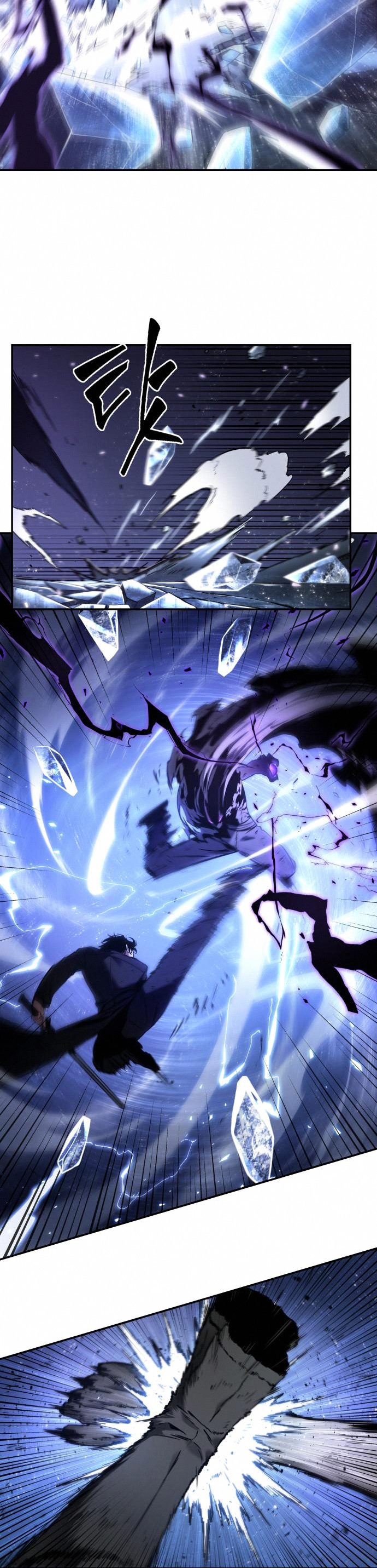 Omniscient Readers Viewpoints Chapter 105 Gambar 29