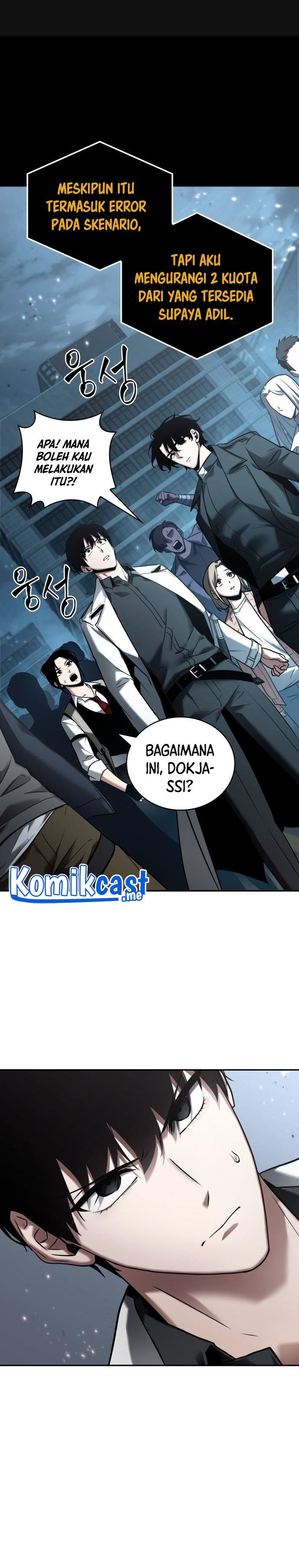 Omniscient Readers Viewpoints Chapter 124 Gambar 2