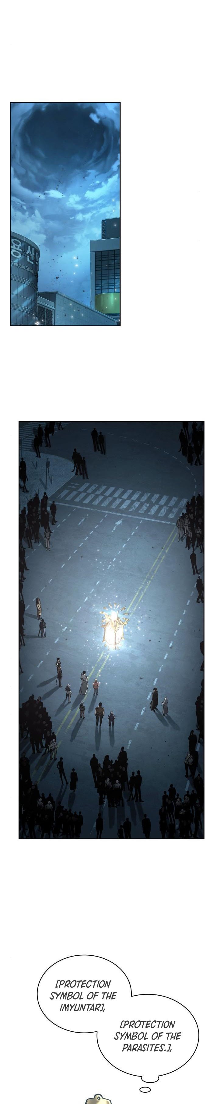 Omniscient Readers Viewpoints Chapter 124 Gambar 3