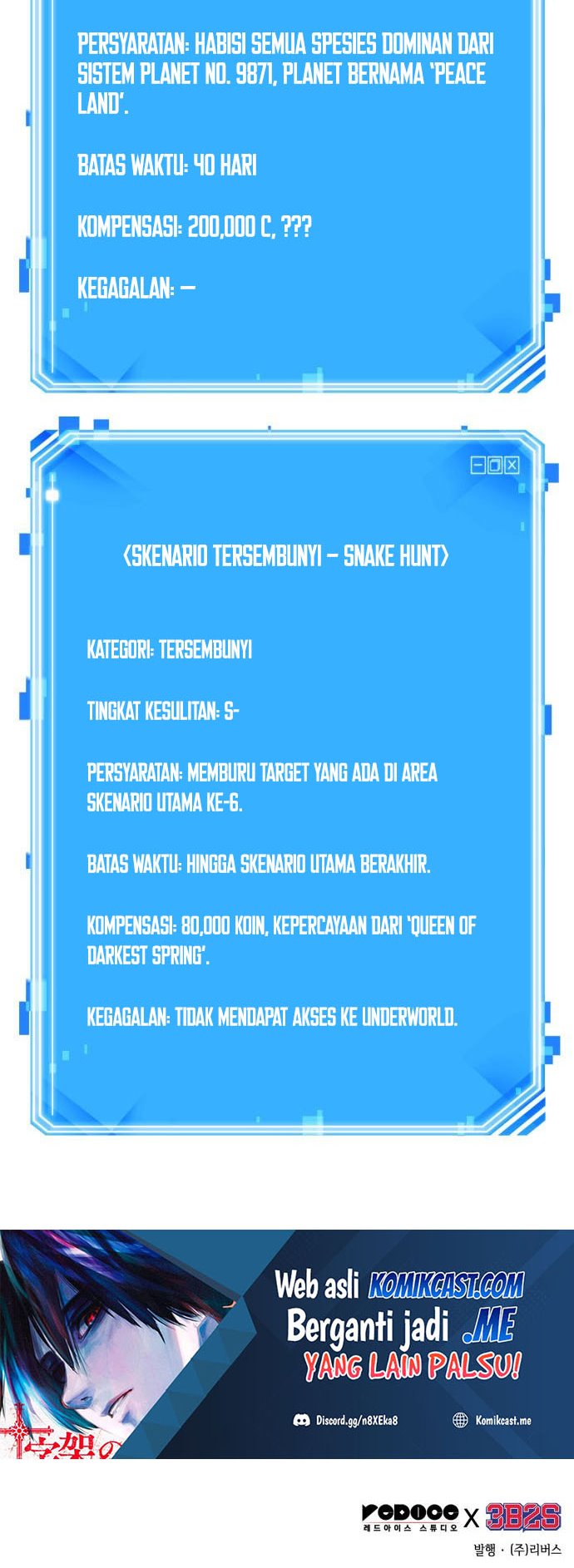 Omniscient Readers Viewpoints Chapter 128 Gambar 43