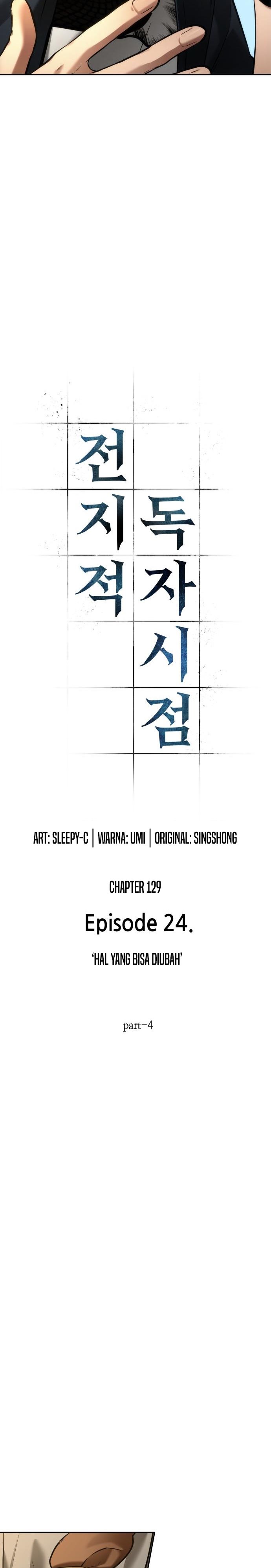 Omniscient Readers Viewpoints Chapter 129 Gambar 3