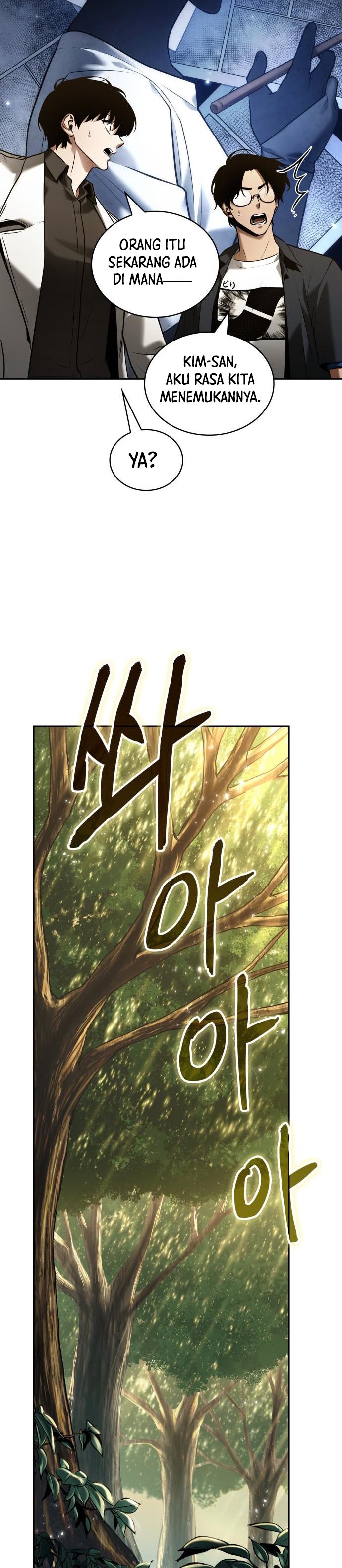 Omniscient Readers Viewpoints Chapter 129 Gambar 12