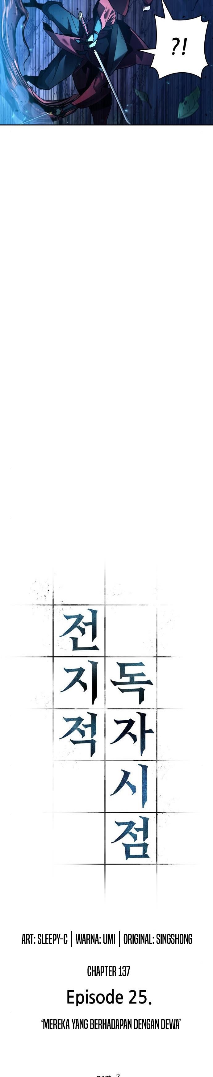 Omniscient Readers Viewpoints Chapter 137 Gambar 4