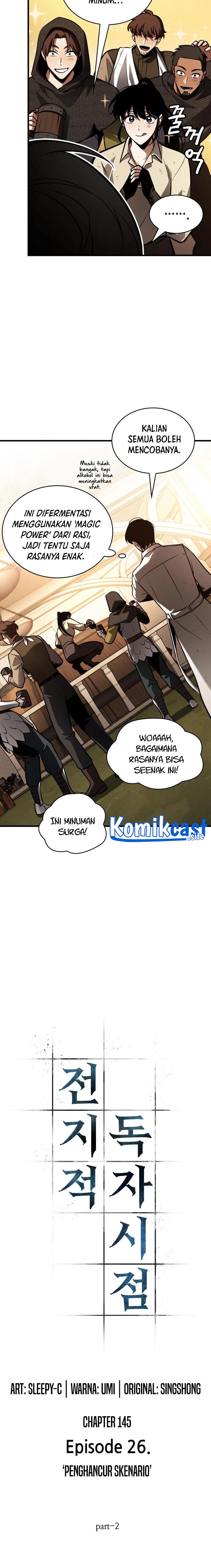 Omniscient Readers Viewpoints Chapter 145 Gambar 7