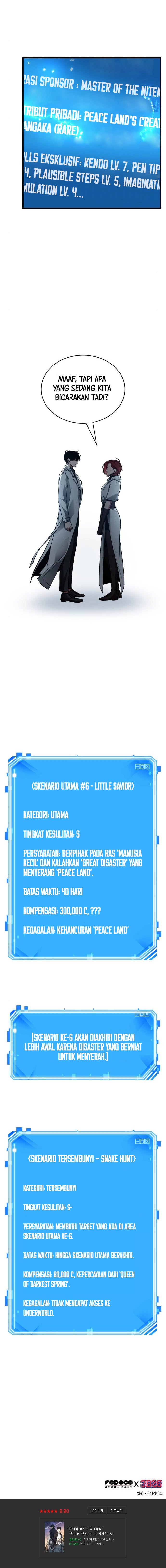 Omniscient Readers Viewpoints Chapter 145 Gambar 22