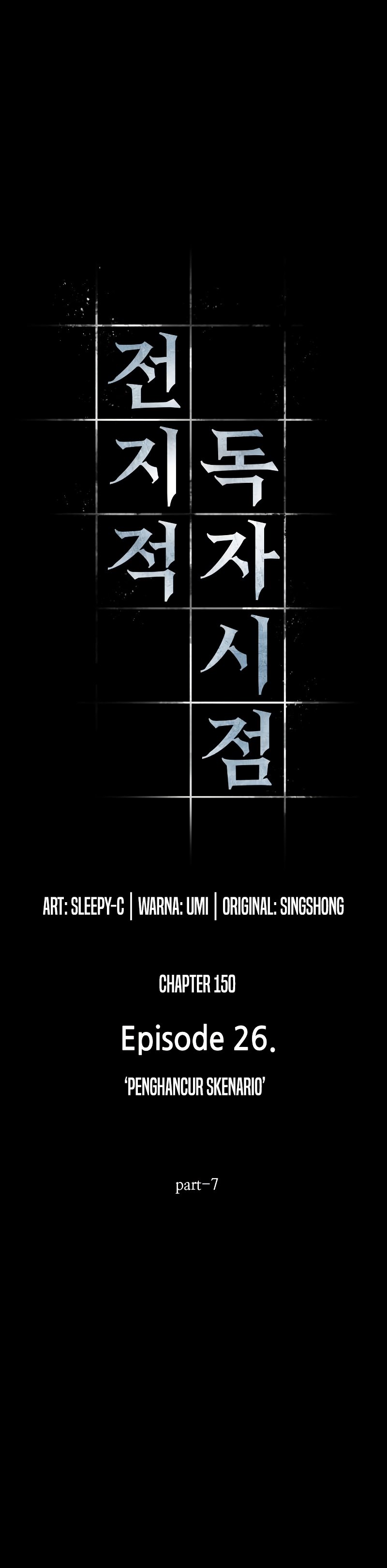 Omniscient Readers Viewpoints Chapter 150 Gambar 8