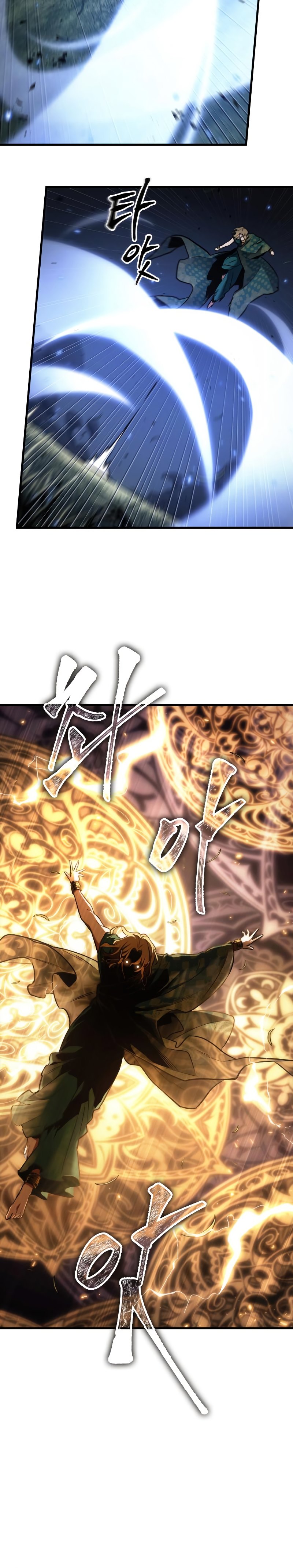 Omniscient Readers Viewpoints Chapter 161 Gambar 4