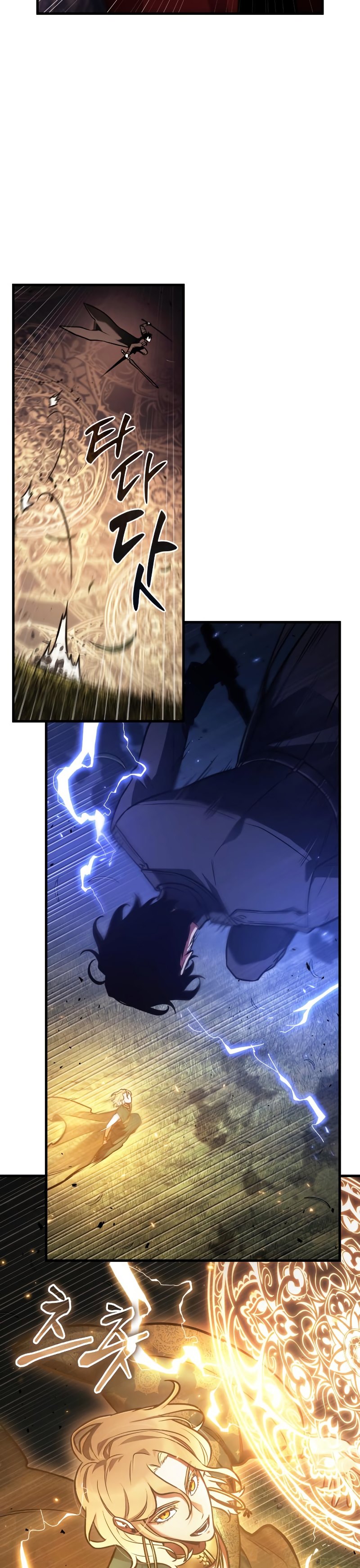 Omniscient Readers Viewpoints Chapter 161 Gambar 9