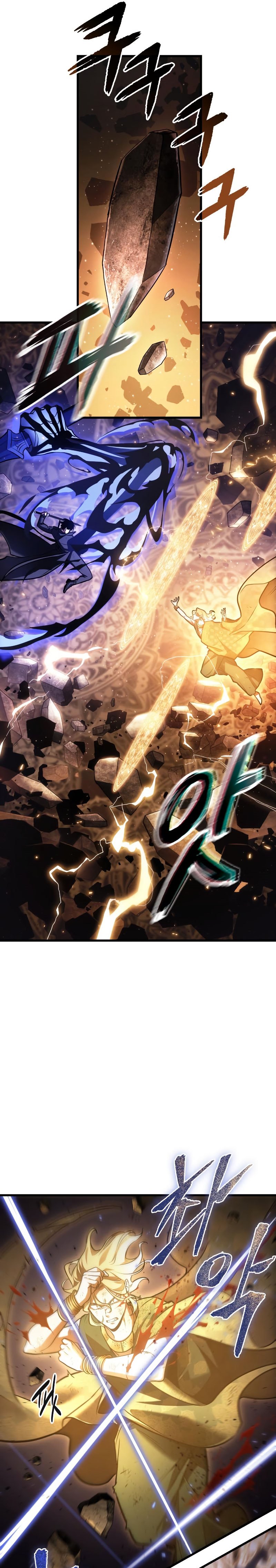 Omniscient Readers Viewpoints Chapter 161 Gambar 23