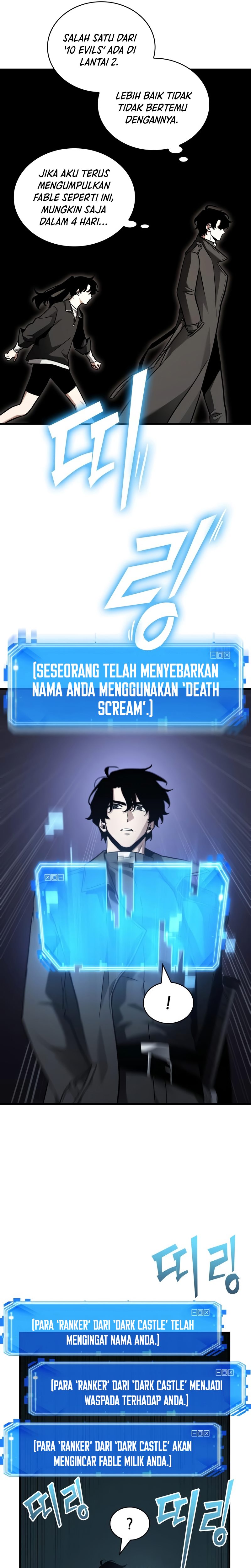Omniscient Readers Viewpoints Chapter 178 Gambar 14