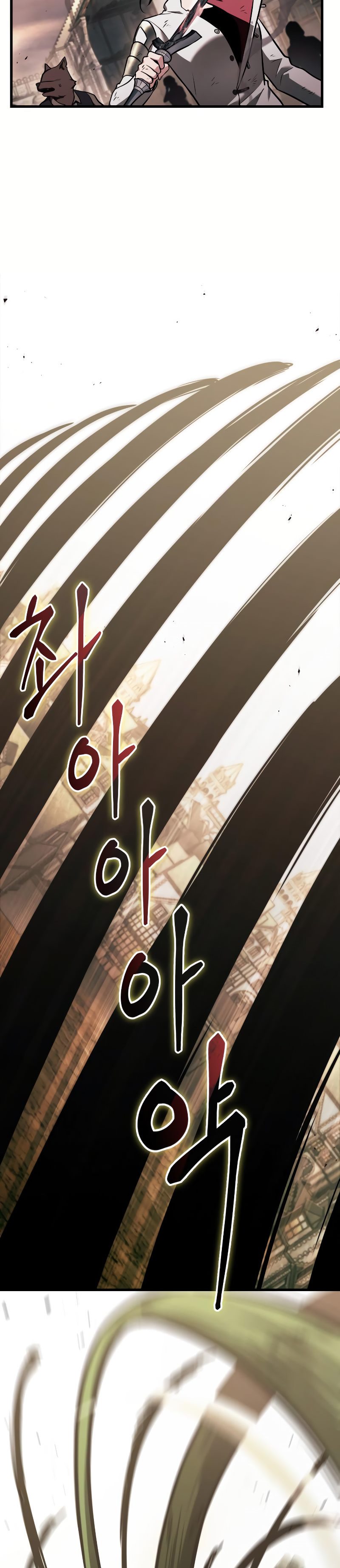 Omniscient Readers Viewpoints Chapter 189 Gambar 12