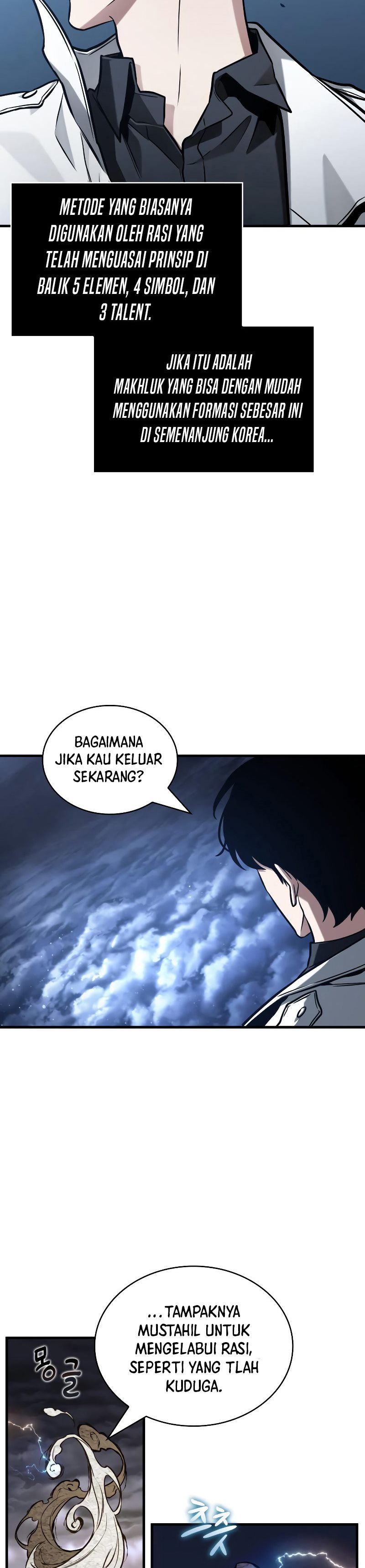 Omniscient Readers Viewpoints Chapter 194 Gambar 19