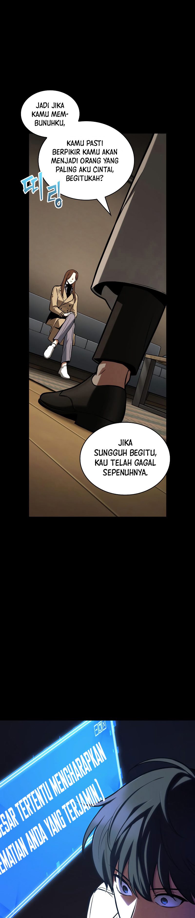 Omniscient Readers Viewpoints Chapter 194 Gambar 44