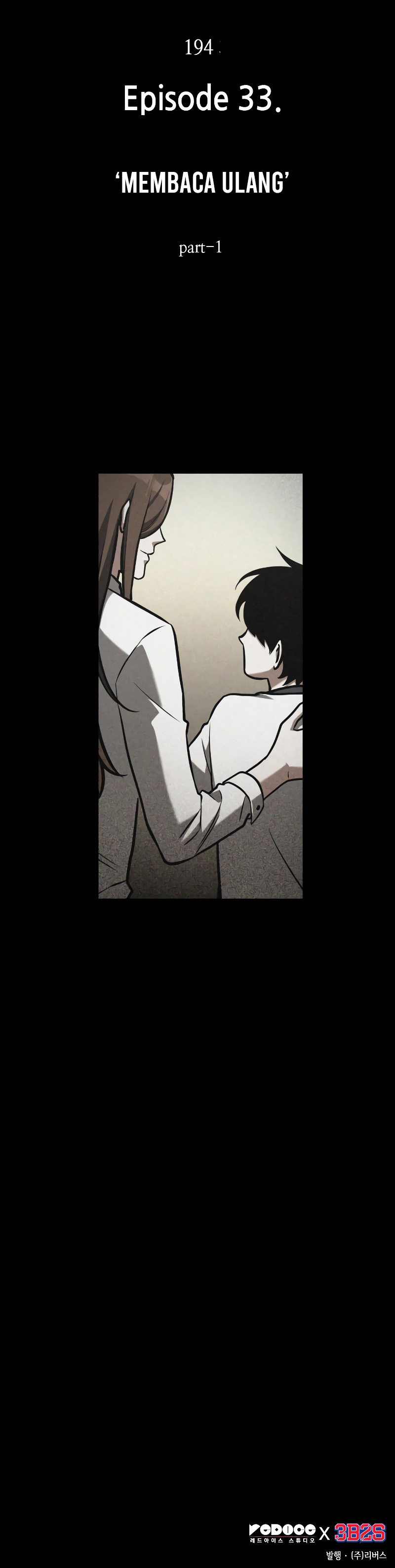 Omniscient Readers Viewpoints Chapter 194 Gambar 50