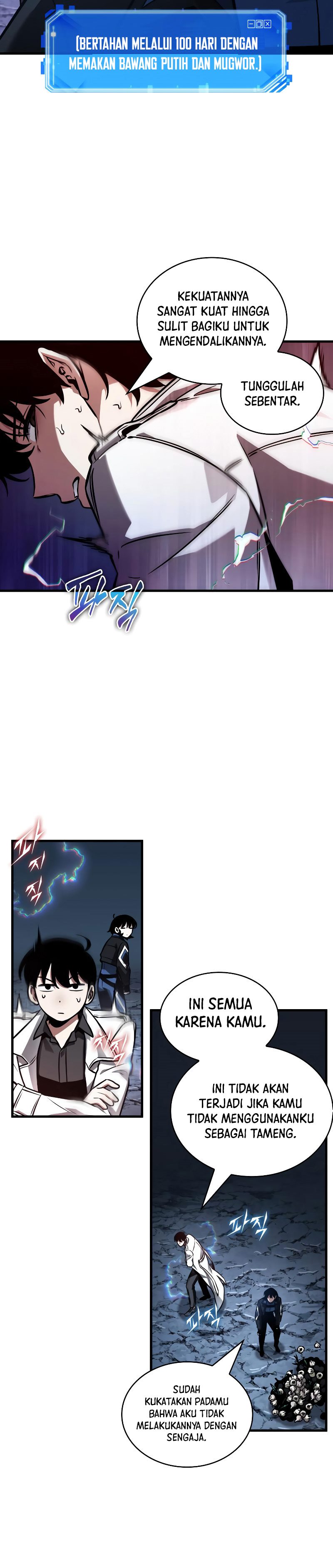 Omniscient Readers Viewpoints Chapter 196 Gambar 29