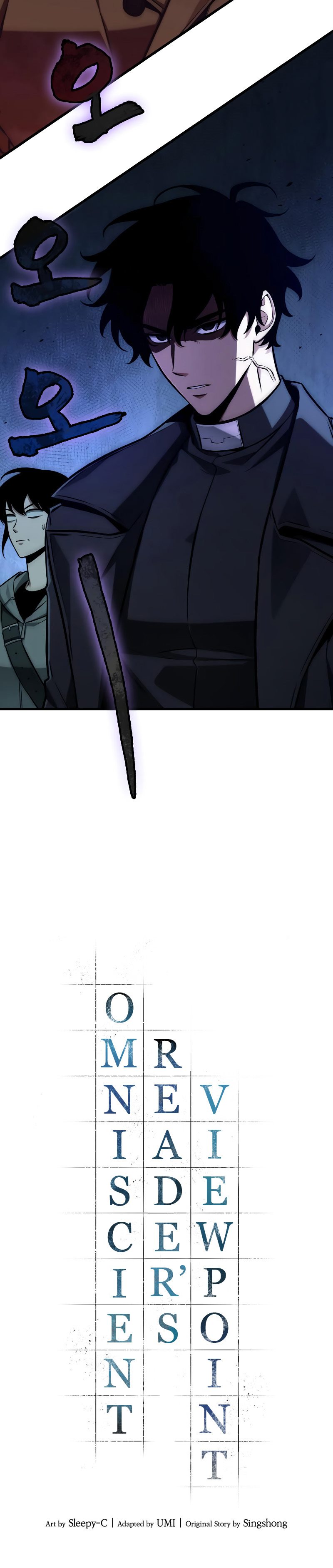 Omniscient Readers Viewpoints Chapter 197 Gambar 16