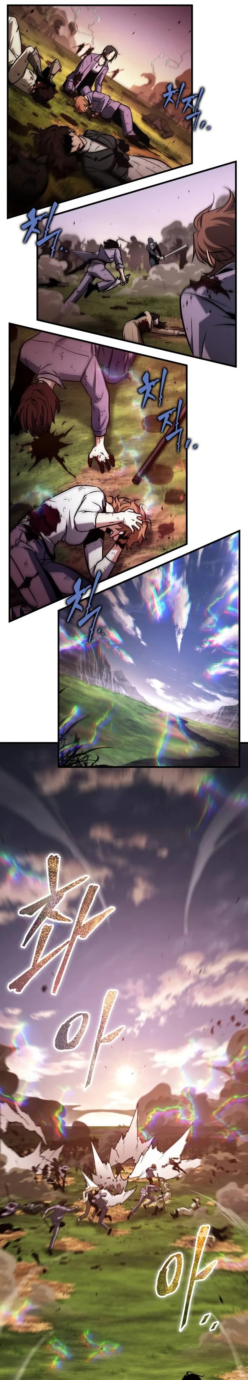 Omniscient Readers Viewpoints Chapter 199 Gambar 8