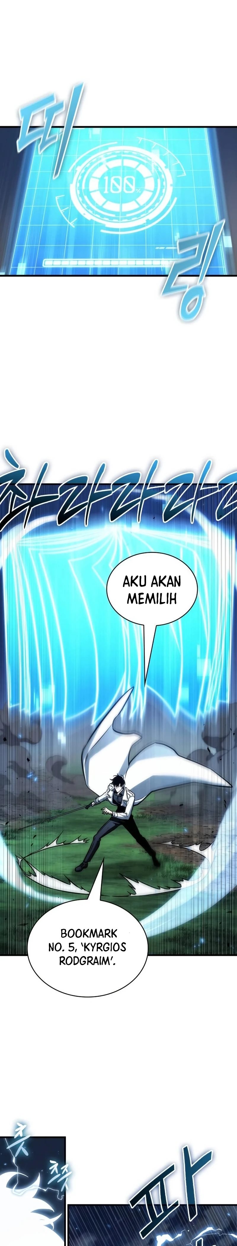 Omniscient Readers Viewpoints Chapter 199 Gambar 15