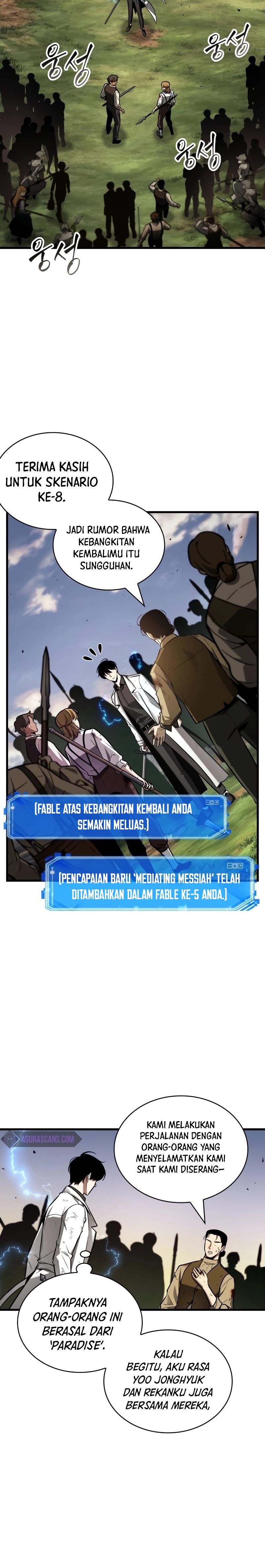 Omniscient Readers Viewpoints Chapter 199 Gambar 22