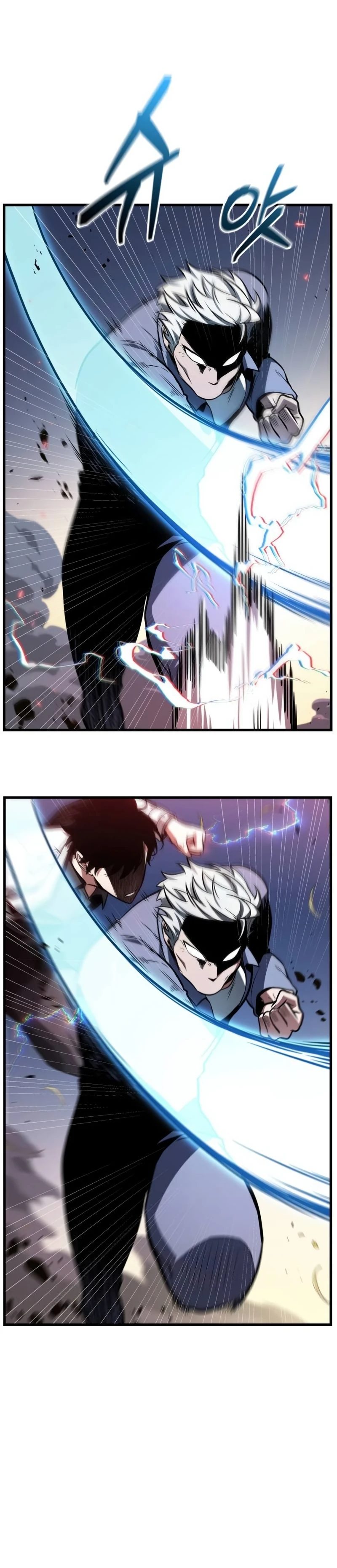 Omniscient Readers Viewpoints Chapter 199 Gambar 26