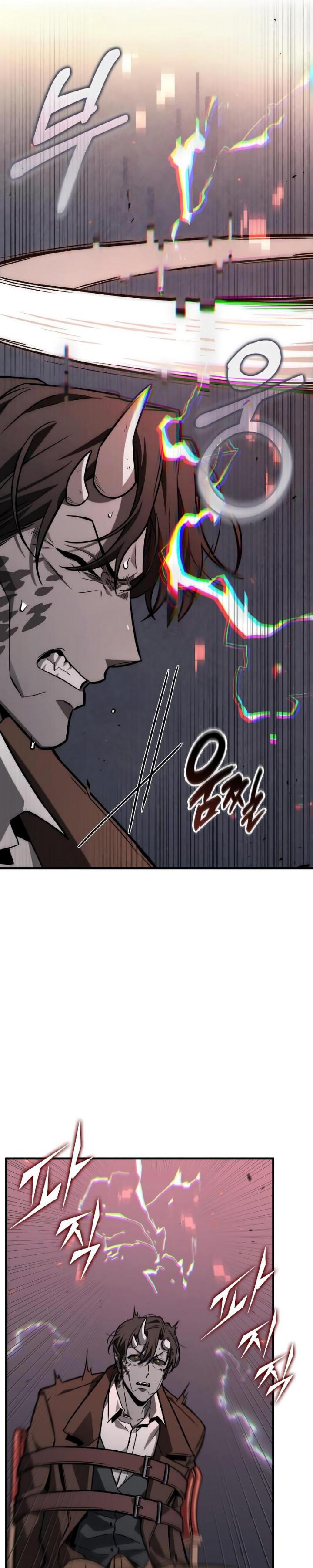 Omniscient Readers Viewpoints Chapter 235 Gambar 22