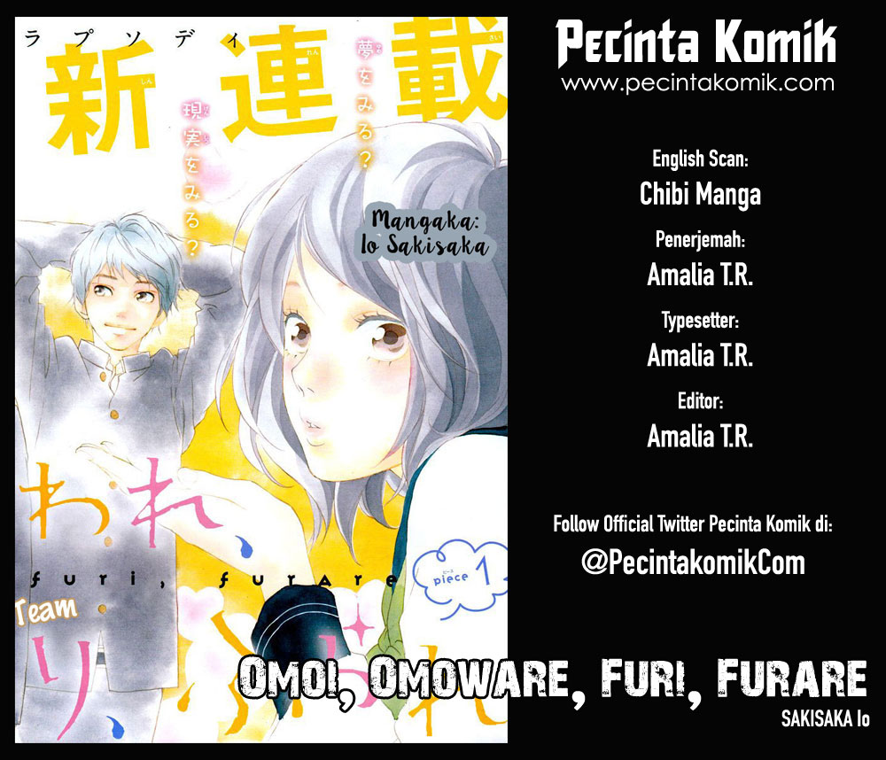 Omoi, Omoware, Furi, Furare Chapter 03 Gambar 1