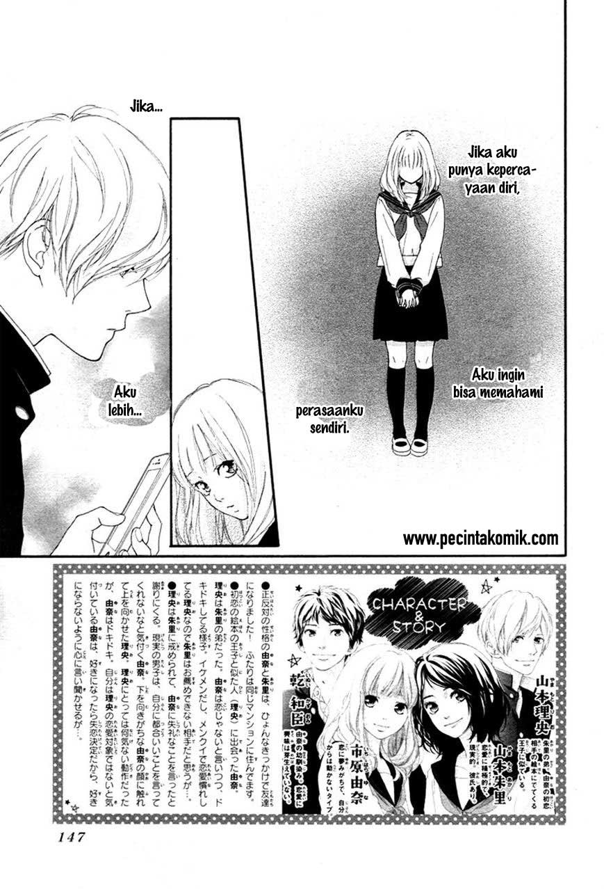 Omoi, Omoware, Furi, Furare Chapter 03 Gambar 4