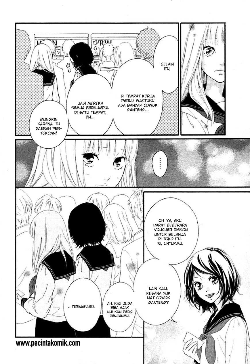 Omoi, Omoware, Furi, Furare Chapter 03 Gambar 7