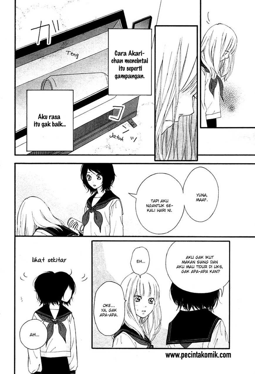 Omoi, Omoware, Furi, Furare Chapter 03 Gambar 9