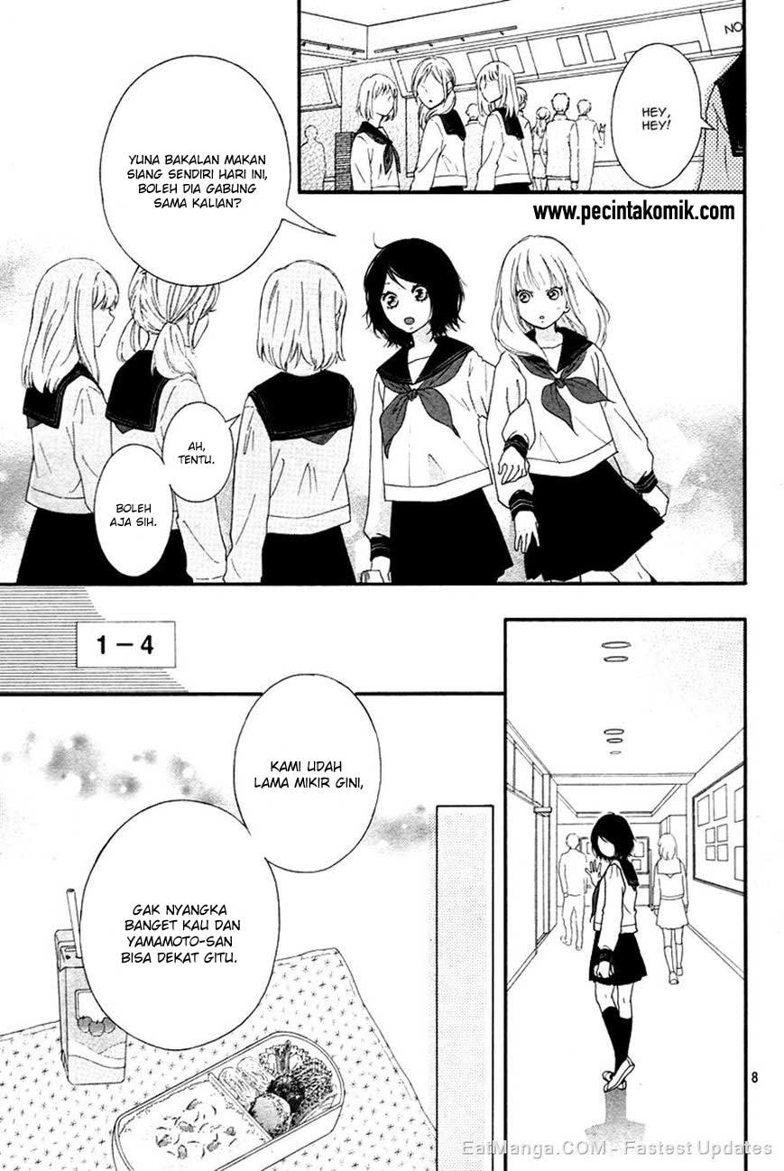 Omoi, Omoware, Furi, Furare Chapter 03 Gambar 10