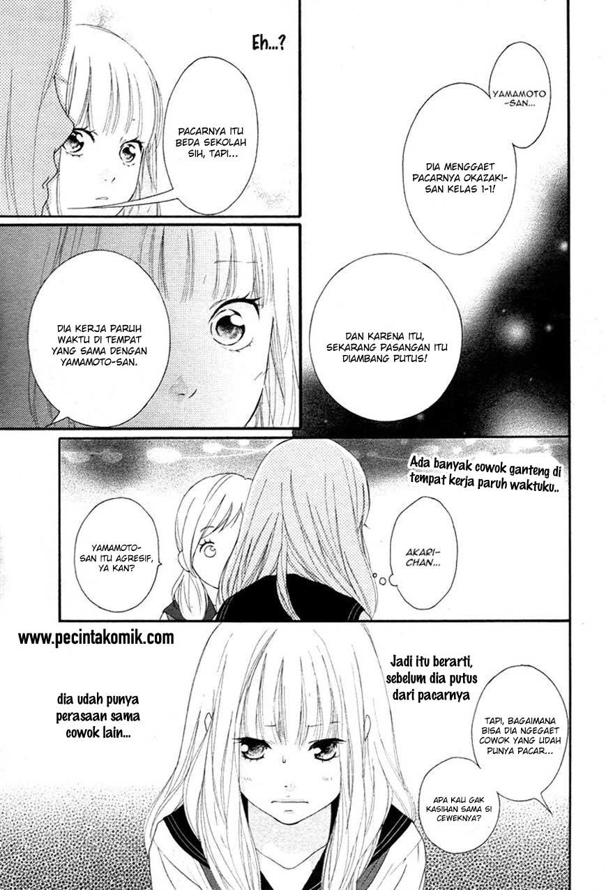 Omoi, Omoware, Furi, Furare Chapter 03 Gambar 12