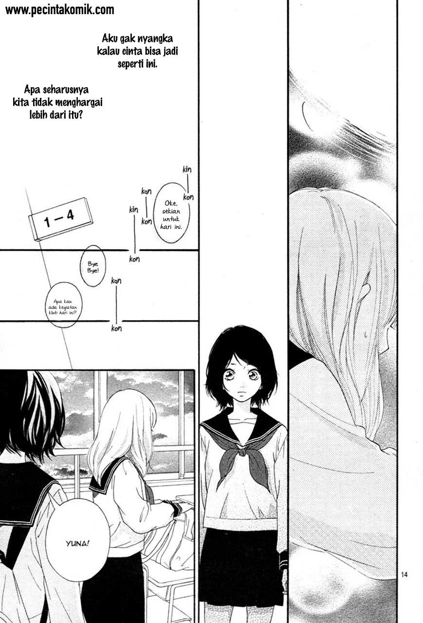 Omoi, Omoware, Furi, Furare Chapter 03 Gambar 16