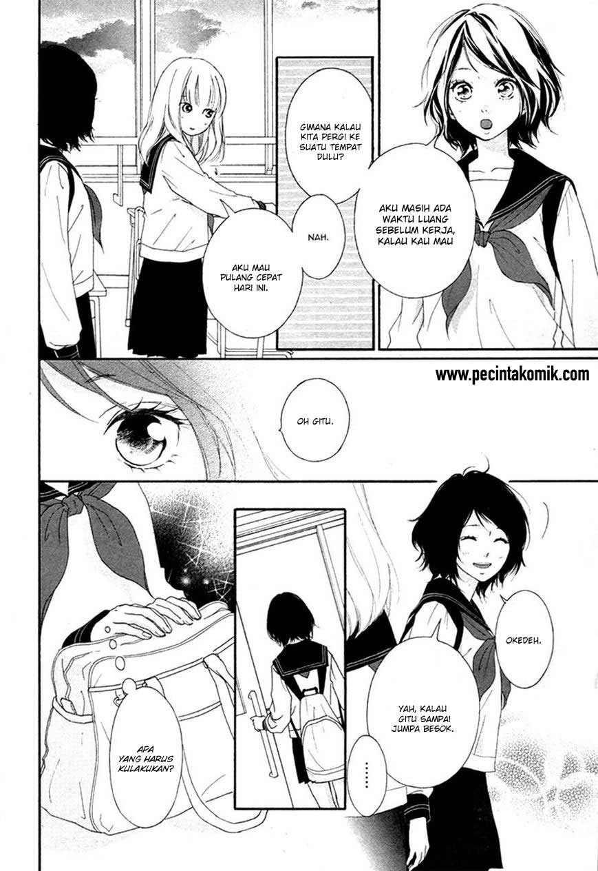 Omoi, Omoware, Furi, Furare Chapter 03 Gambar 17